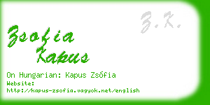 zsofia kapus business card